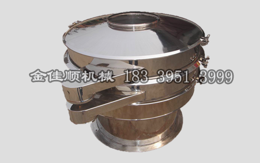 用特氟龍?zhí)幚磉^的不銹鋼振動篩的優(yōu)勢及應用
