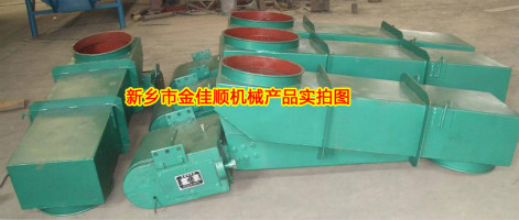 電磁給料機(jī)_meitu_1