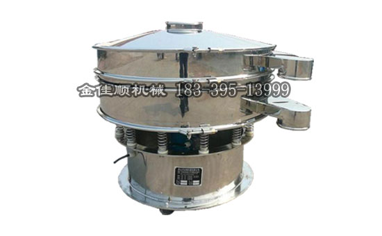 不銹鋼振動(dòng)篩 不銹鋼振動(dòng)篩