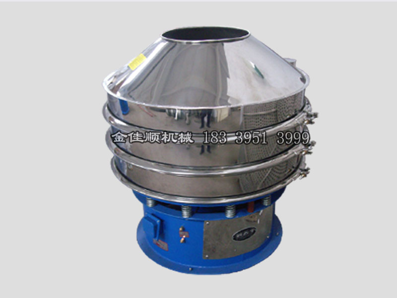 不銹鋼振動篩 不銹鋼振動篩