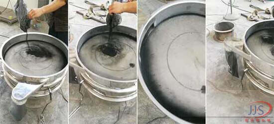 金佳順--鈷粉篩分試機現(xiàn)場